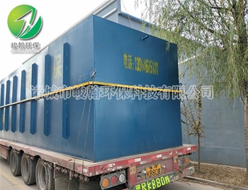 一体化开云网