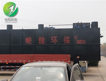 一体化生活开云网