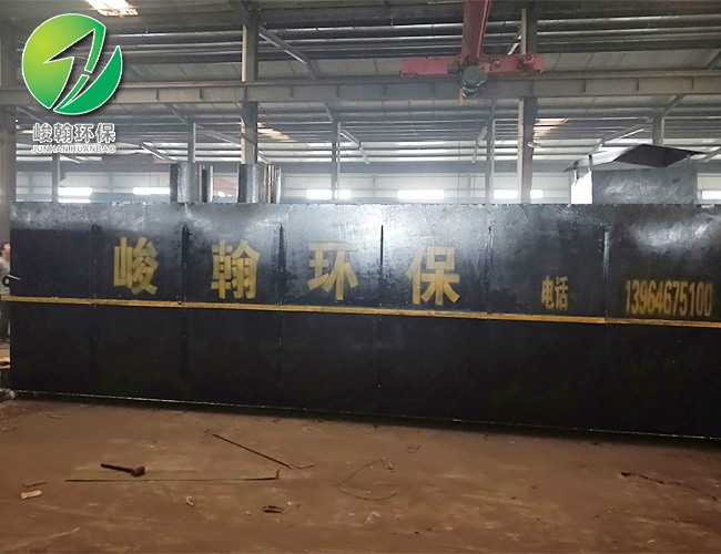 地埋式开云网